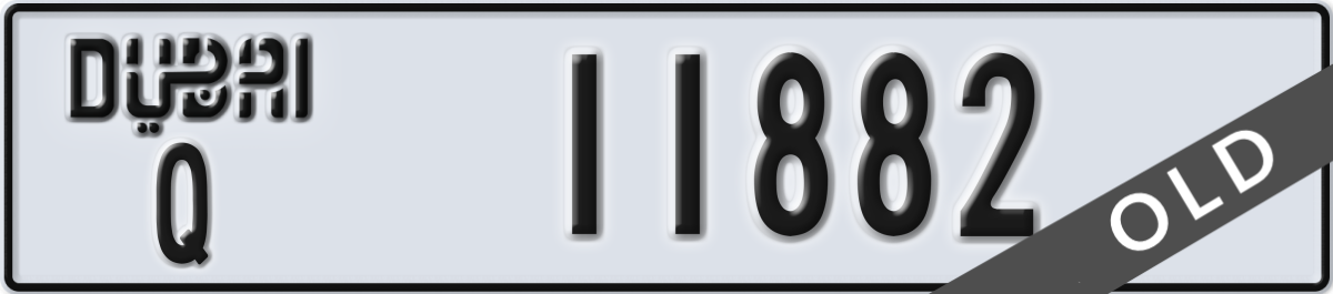 dubai License Plate Number 11882 Code Q