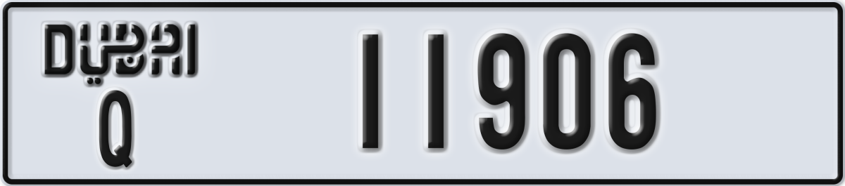 dubai License Plate Number 11906 Code Q