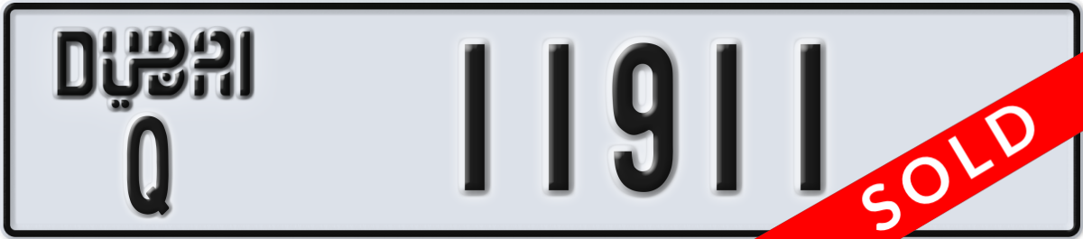 dubai License Plate Number 11911 Code Q