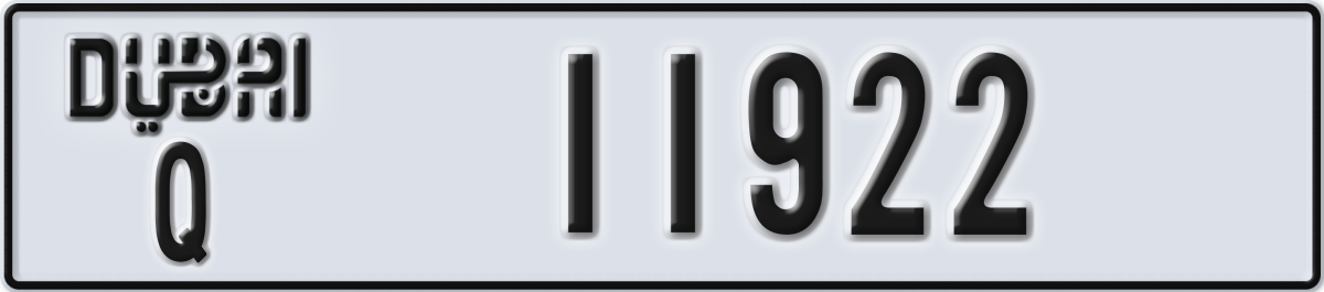 dubai License Plate Number 11922 Code Q