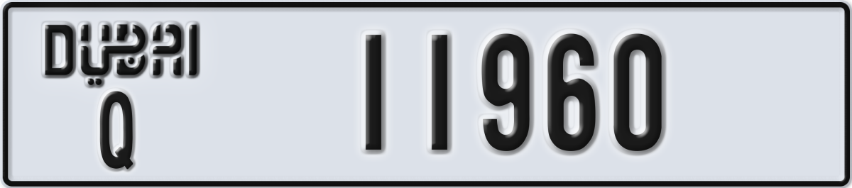 dubai License Plate Number 11960 Code Q
