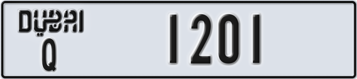dubai License Plate Number 1201 Code Q