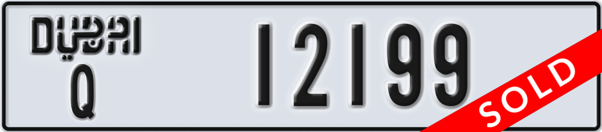 dubai License Plate Number 12199 Code Q