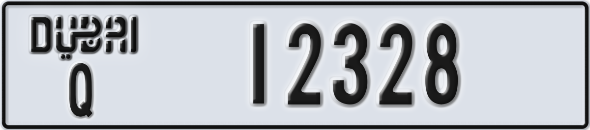 dubai License Plate Number 12328 Code Q
