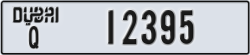 dubai - code - Q - number -12395