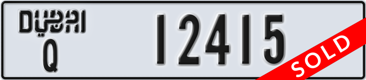 dubai License Plate Number 12415 Code Q