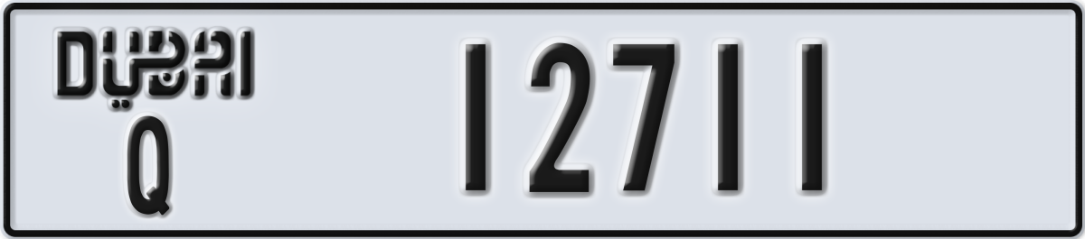 dubai License Plate Number 12711 Code Q