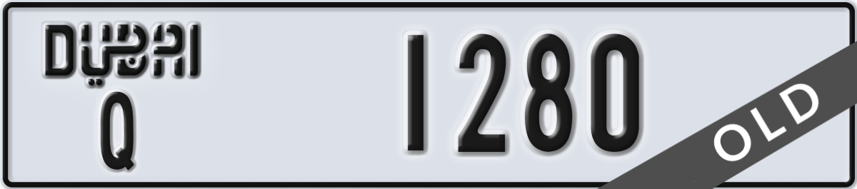 dubai License Plate Number 1280 Code Q