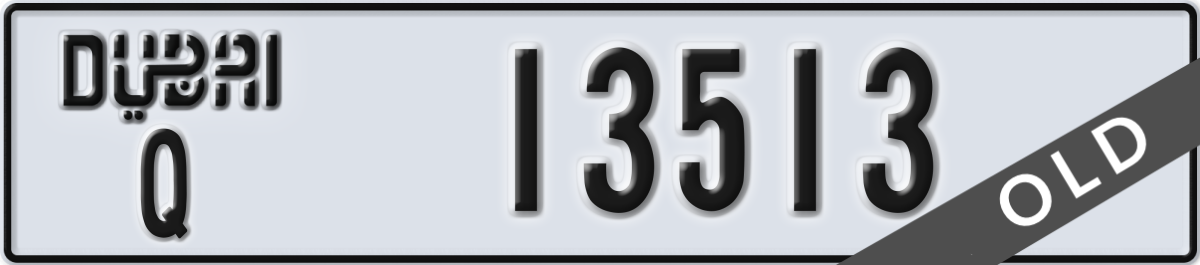 dubai License Plate Number 13513 Code Q
