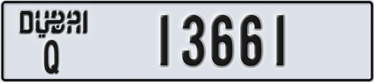 dubai License Plate Number 13661 Code Q