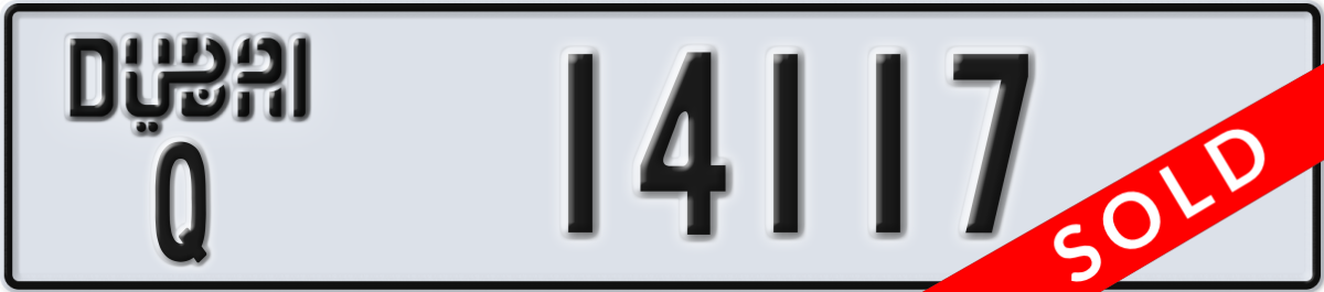 dubai License Plate Number 14117 Code Q