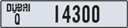 dubai - code - Q - number -14300