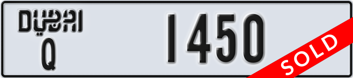 dubai License Plate Number 1450 Code Q