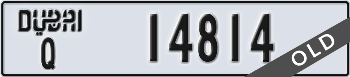 dubai License Plate Number 14814 Code Q