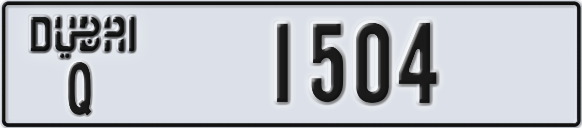 dubai License Plate Number 1504 Code Q