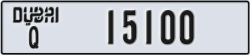 dubai - code - Q - number -15100