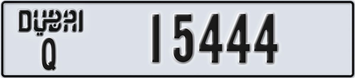 dubai License Plate Number 15444 Code Q