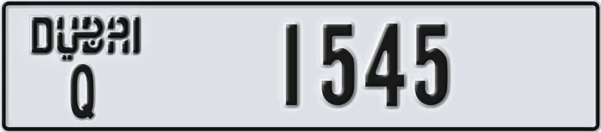 dubai License Plate Number 1545 Code Q