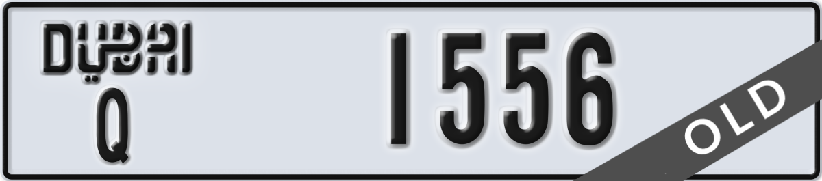 dubai License Plate Number 1556 Code Q