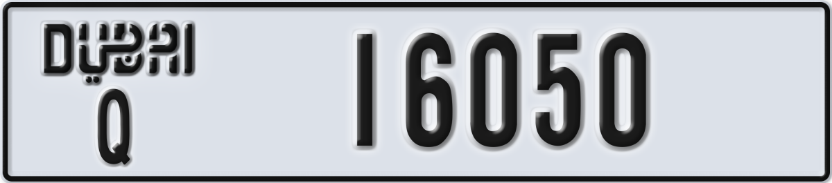 dubai License Plate Number 16050 Code Q