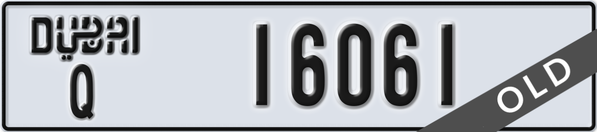 dubai License Plate Number 16061 Code Q
