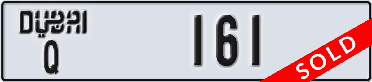 dubai License Plate Number 161 Code Q