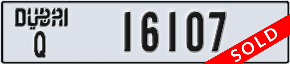 dubai License Plate Number 16107 Code Q