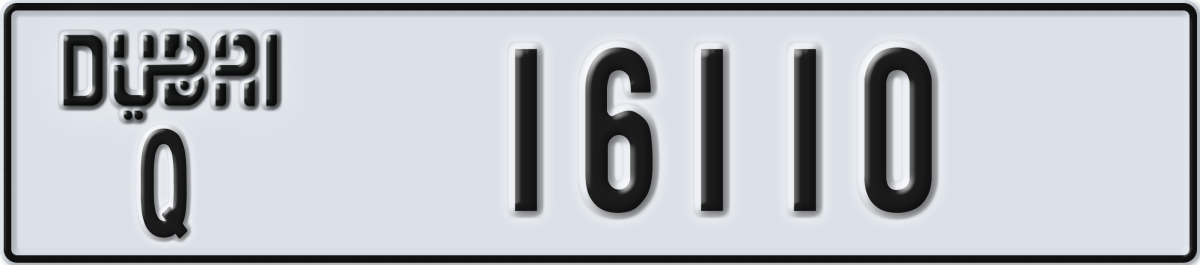 dubai License Plate Number 16110 Code Q