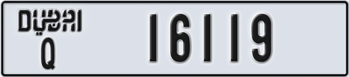 dubai License Plate Number 16119 Code Q