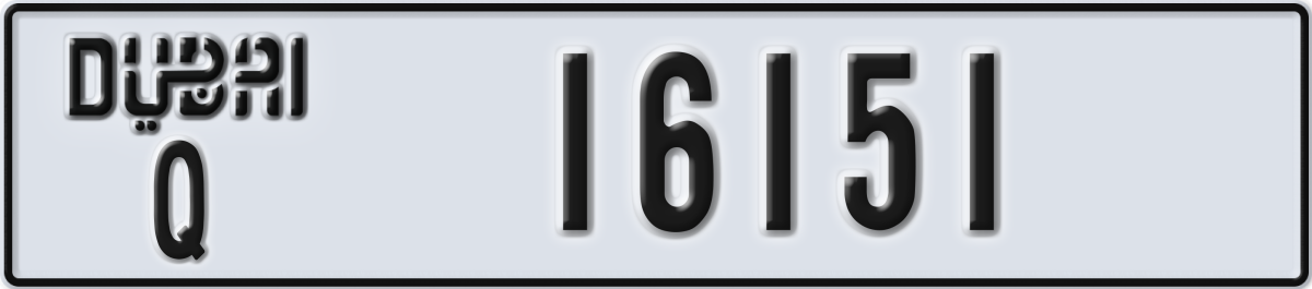 dubai License Plate Number 16151 Code Q