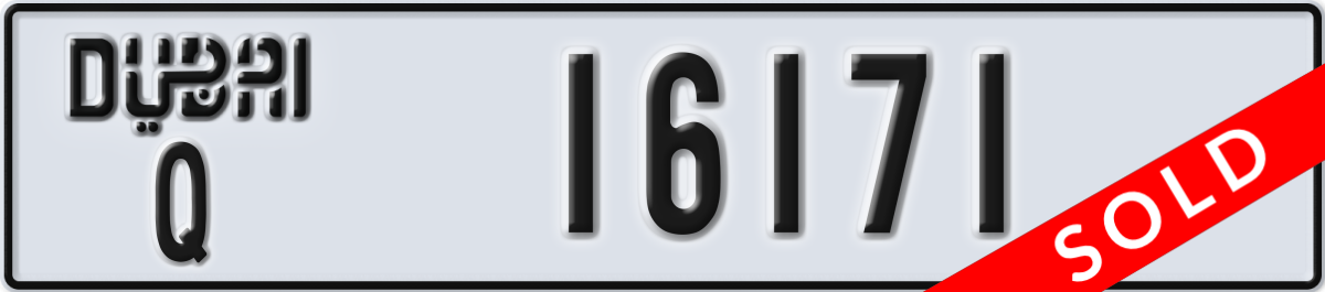 dubai License Plate Number 16171 Code Q