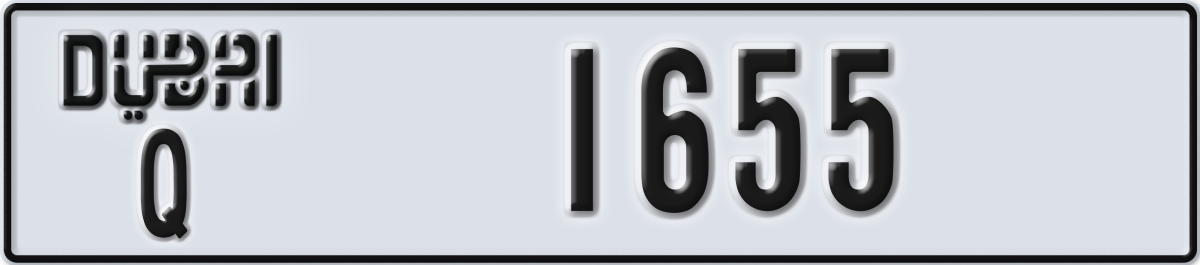 dubai License Plate Number 1655 Code Q