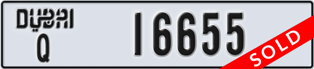 dubai License Plate Number 16655 Code Q