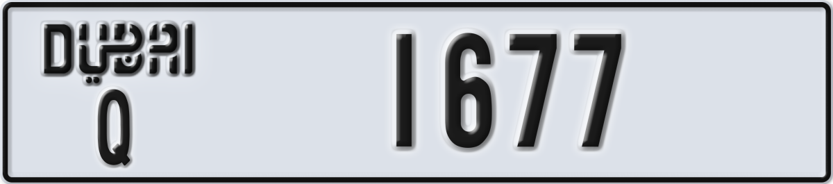 dubai License Plate Number 1677 Code Q