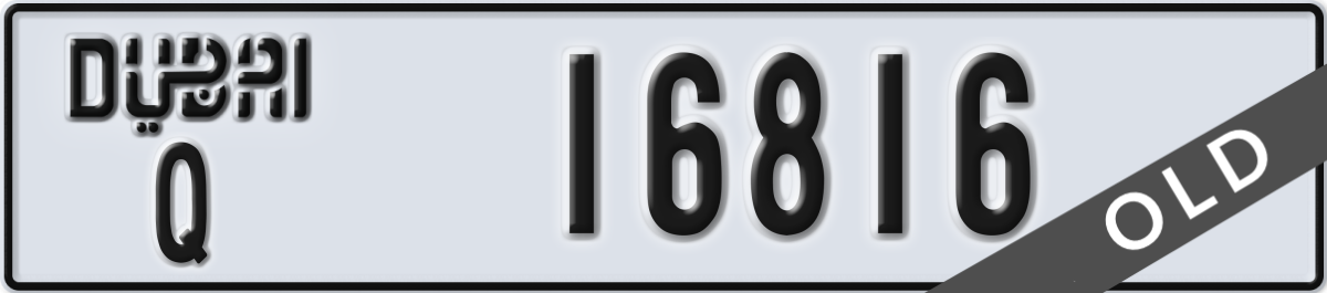 dubai License Plate Number 16816 Code Q