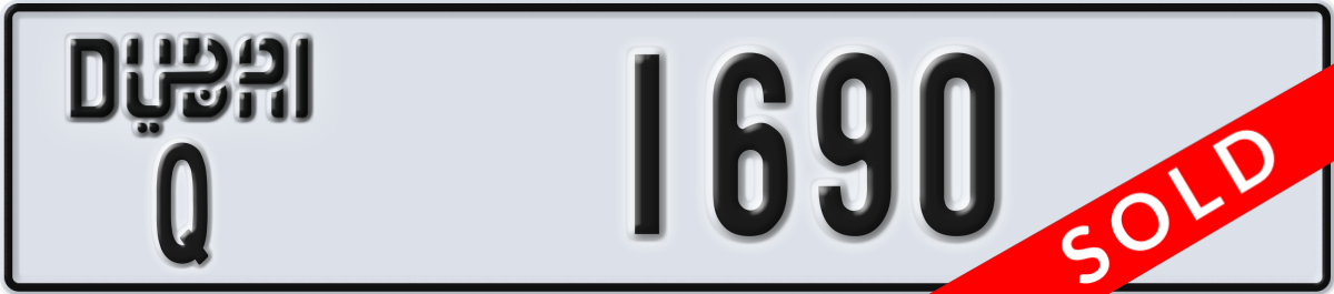 dubai License Plate Number 1690 Code Q