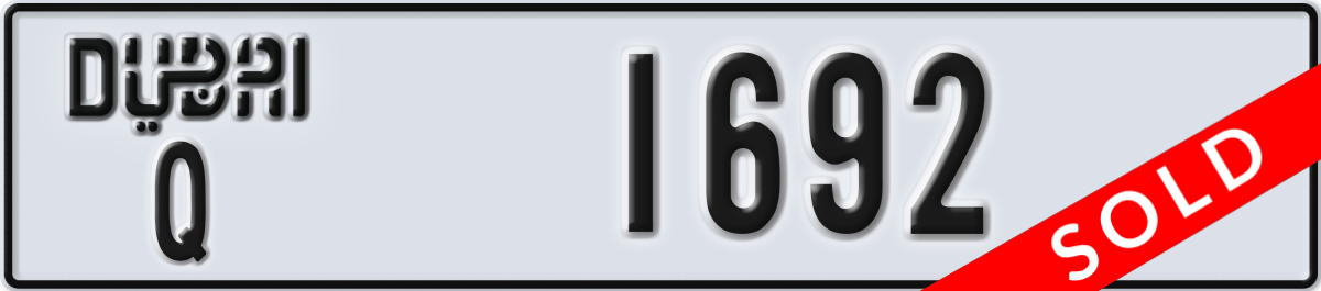 dubai License Plate Number 1692 Code Q