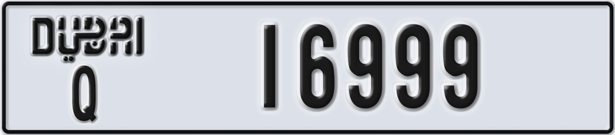 dubai License Plate Number 16999 Code Q