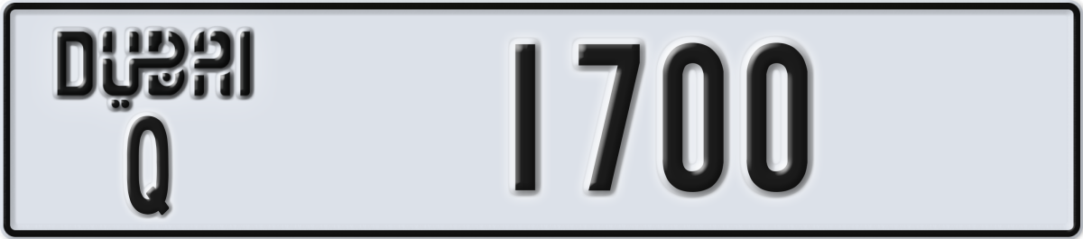 dubai License Plate Number 1700 Code Q