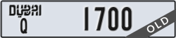 dubai - code - Q - number -1700