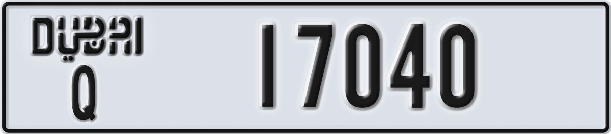 dubai License Plate Number 17040 Code Q