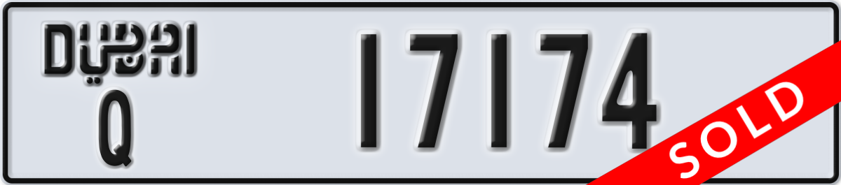 dubai License Plate Number 17174 Code Q