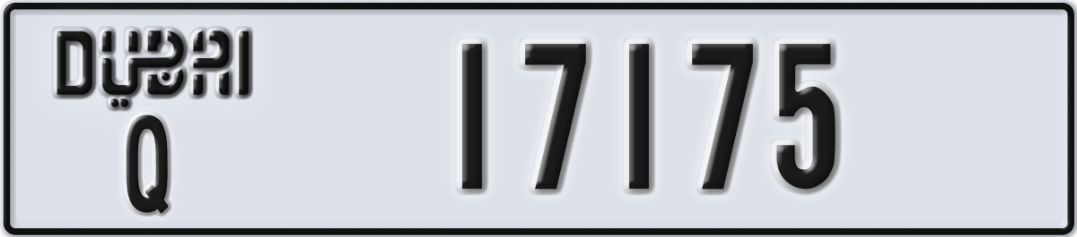 dubai License Plate Number 17175 Code Q