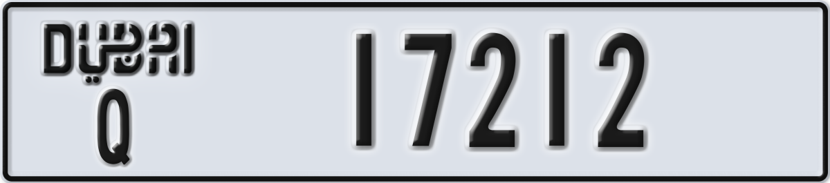 dubai License Plate Number 17212 Code Q