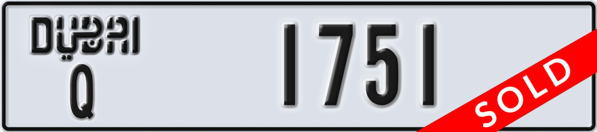 dubai License Plate Number 1751 Code Q