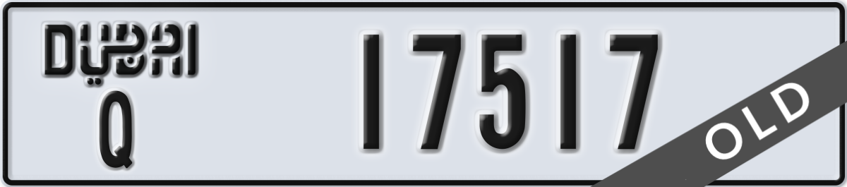dubai License Plate Number 17517 Code Q