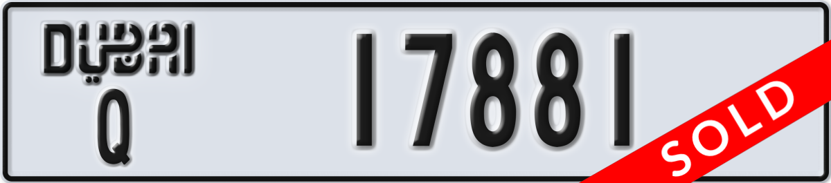 dubai License Plate Number 17881 Code Q