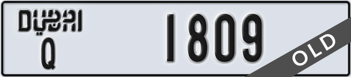 dubai License Plate Number 1809 Code Q
