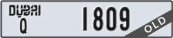 dubai - code - Q - number -1809