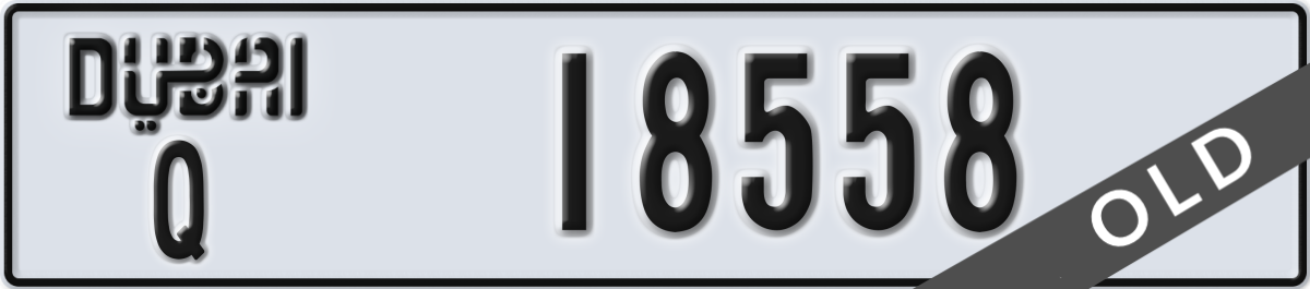 dubai License Plate Number 18558 Code Q